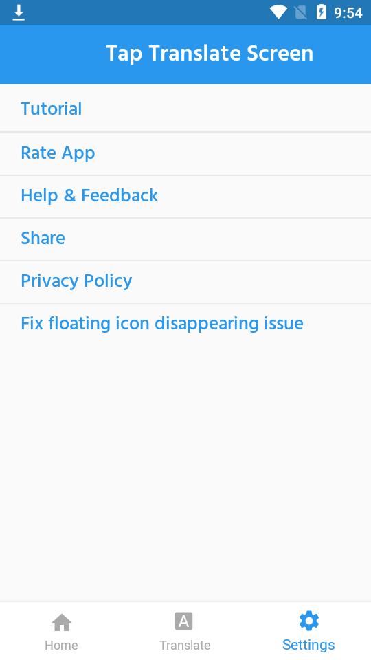屏幕翻译器Tap Translate Screen免费版v1.98 最新版 v4.0.1