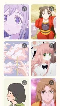 神图定制壁纸最新版本