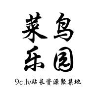 菜鸟乐园app安卓版v1.0.4 最新版