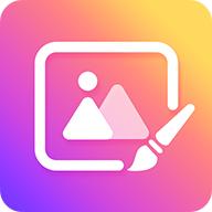 照片编辑器app最新版21.10.54 安卓版