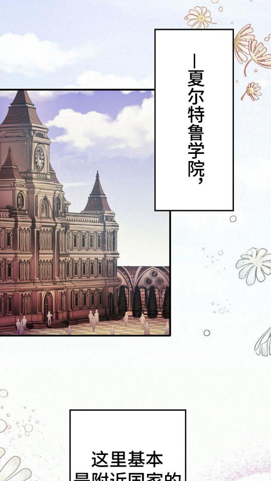 香香漫画2025正版下载1.1.2 安卓版 v5.5.4