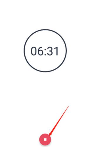 快速录像机中文版