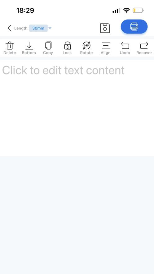 叮当小印app2.5.15 安卓版 v4.2.3