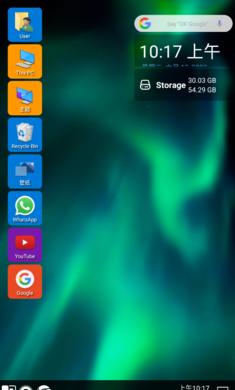 Win11Launcher