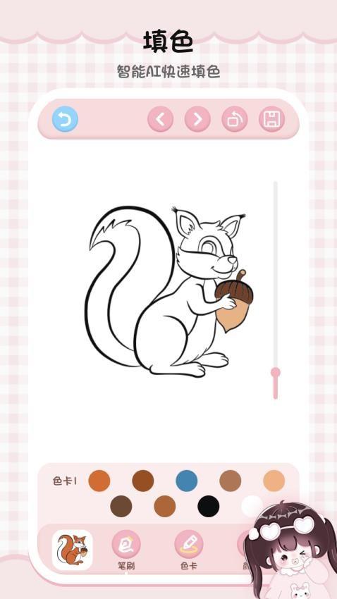 涂鸦精灵med画画