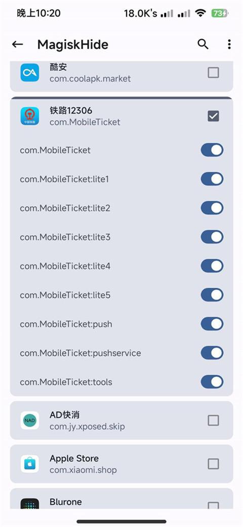 德尔塔Kitsune Mask狐狸面具官方版v27.2-kitsune-4安卓最新版 v4.1.1