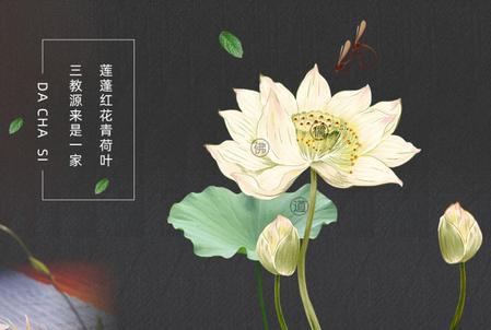 大茶肆app1.2.6安卓版 v3.0.1