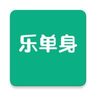 徒遇app2025官方版(乐单身)3.7.5 最新版