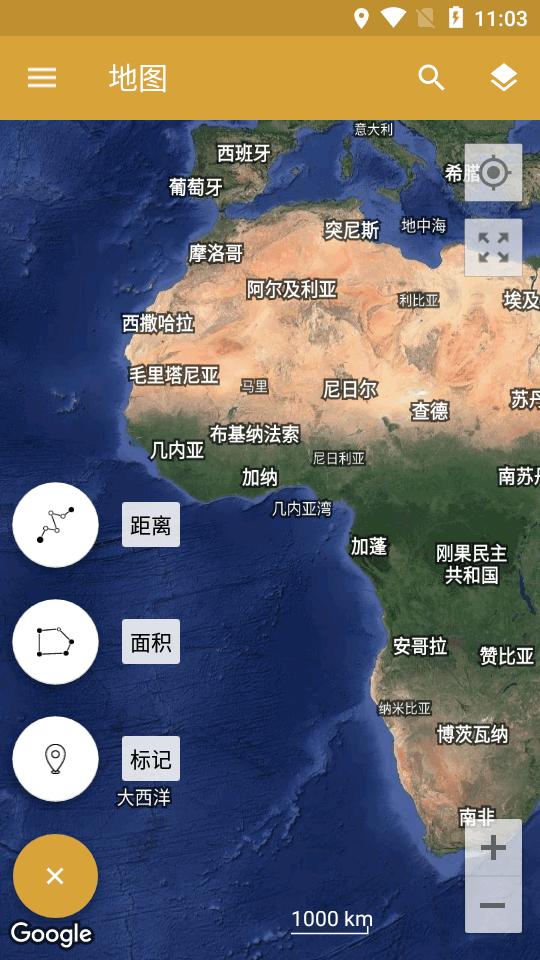 GPS面积距离测量专业版免费版v4.6.1 安卓完整版 v4.4.2