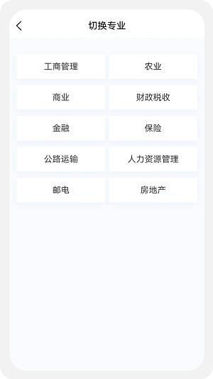 联盟王子骑士