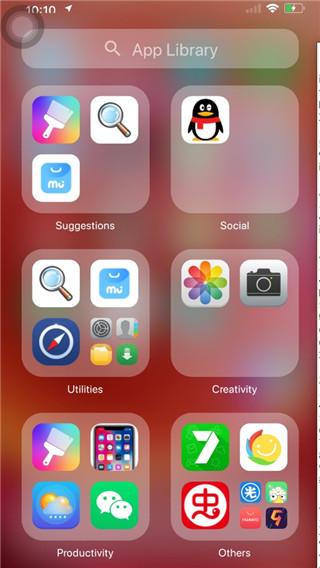 iPhone14模拟器原版