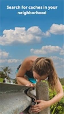 geocaching国内版