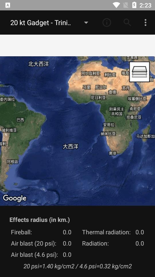 核爆计算模拟器(NukeBlast)v1.6.1 安卓手机最新版