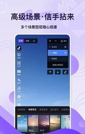 铅笔刀图片处理
