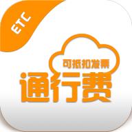 票根app最新版本正版v2.2.6 安卓手机版