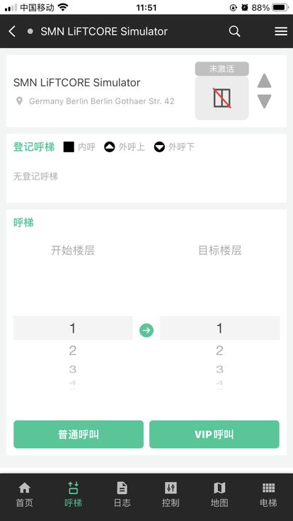 虏克智慧电梯