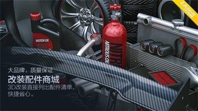 任改网