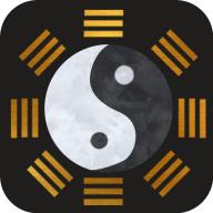 玄通八字软件v1.1.2 安卓最新版