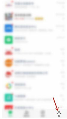 酷我音乐svip解锁版