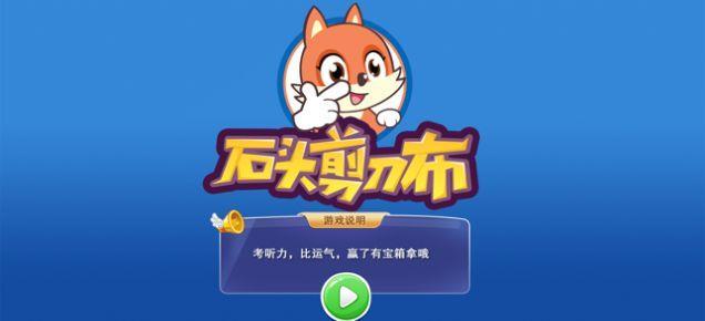 孚比艾育幼