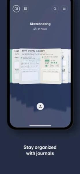 paper日志无广告