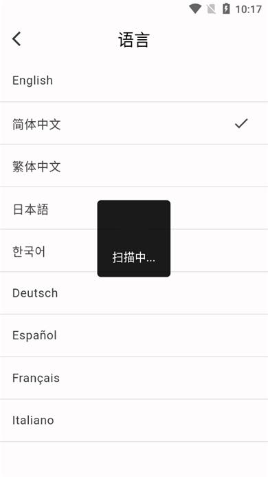 墨将助手(BIGBIG WON)