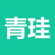 青珪招聘