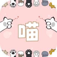 猫狗动物交流助手