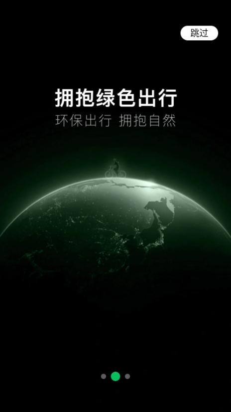 一起益事app内测版v1.1.18 最新版本 v5.2.4