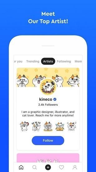 Sticker.ly