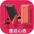 墨远心选线上购物
