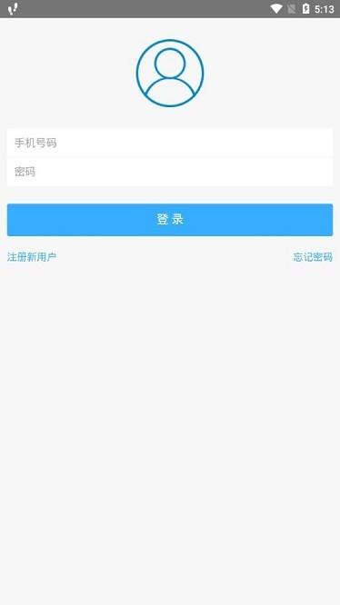 员众