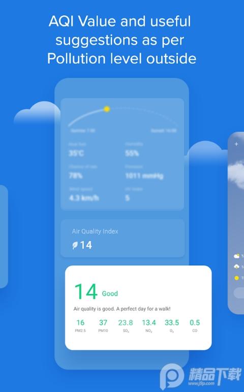 小米澎湃OS天气手机版v16.0.3.5 手机提取版 v3.3.2