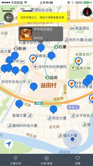 腾邦旅行