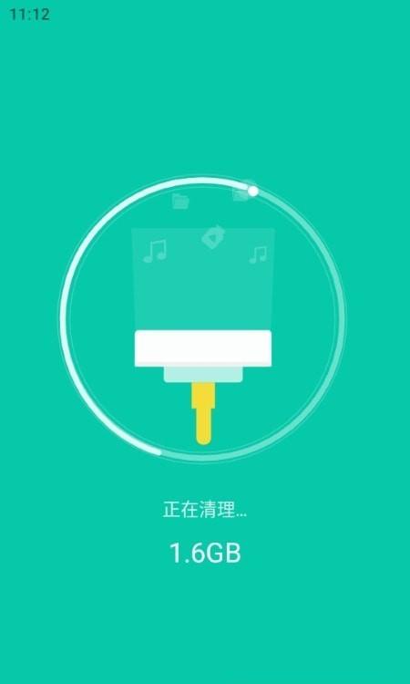 极速超能扫描王