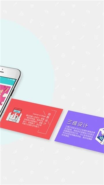 武汉教育云课堂