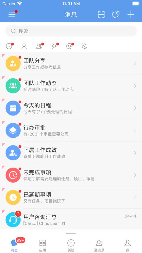 EMobile10