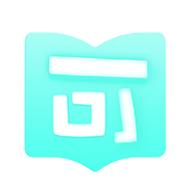 阅可知app官方版v1.1.0 安卓最新版