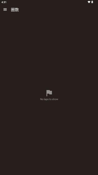 Hybrid Stopwatch Timer解锁高级版v3.2.71 最新版 v5.3.4