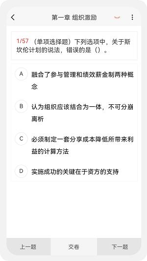 联盟王子骑士