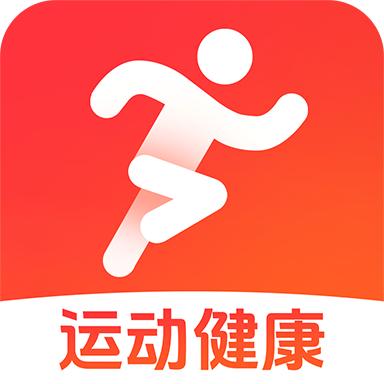 AI运动健康记录app手机版1.0.3 安卓版