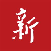 新服办政务服务app官方版3.2.2 最新版