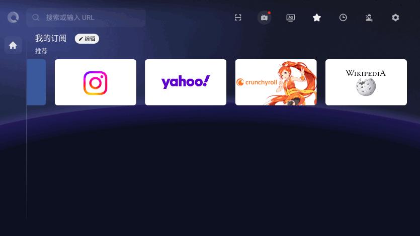 BrowseHere浏览器apk最新版v7.85.033 官方正版 v3.2.3