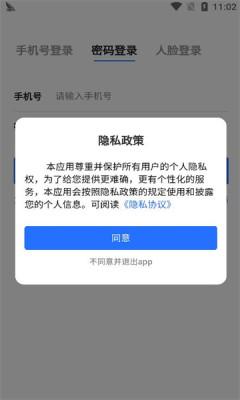 绿喵生活