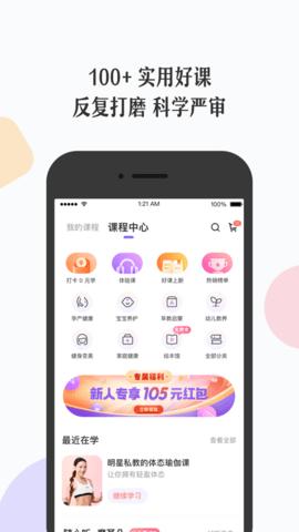 丁香妈妈2023