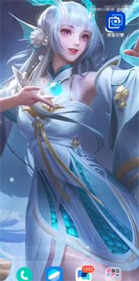 王者荣耀透明壁纸文件包