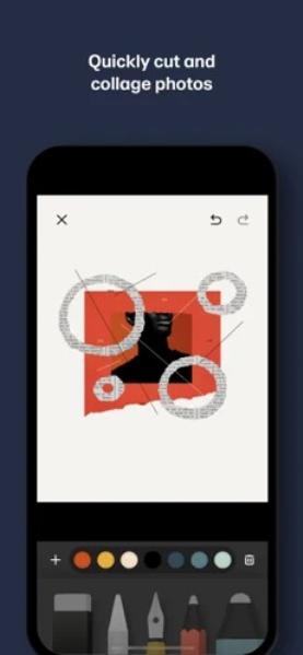 paper日志无广告