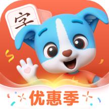 帮帮识字全课程