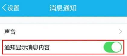 红包猎手无广告