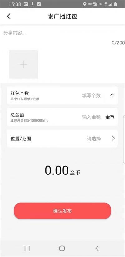 壹小宝